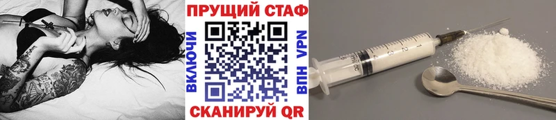 Наркошоп Неман ГАШИШ Канабис МЕФ