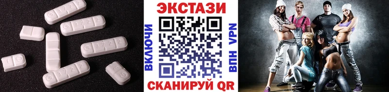 Экстази Дубай Неман
