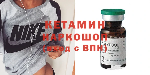 винт Няндома