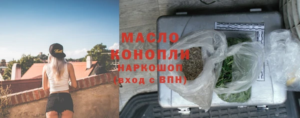 хмурый Нягань