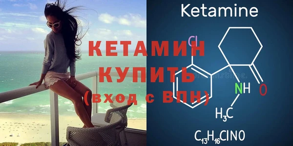 хмурый Нягань