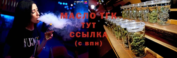 винт Няндома
