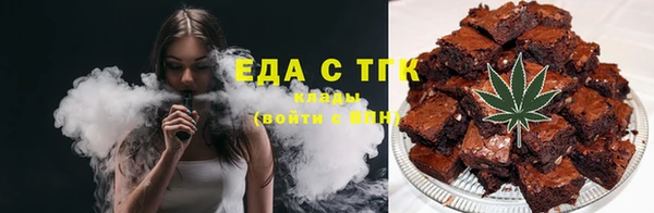 ешки Новодвинск