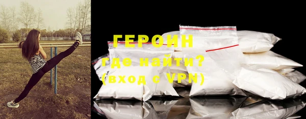 ешки Новодвинск