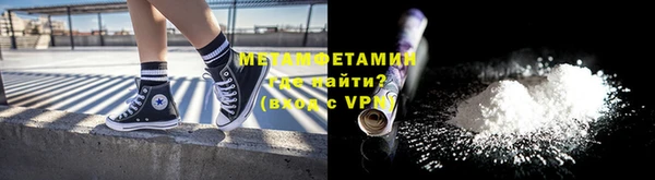 винт Няндома