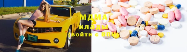 хмурый Нягань