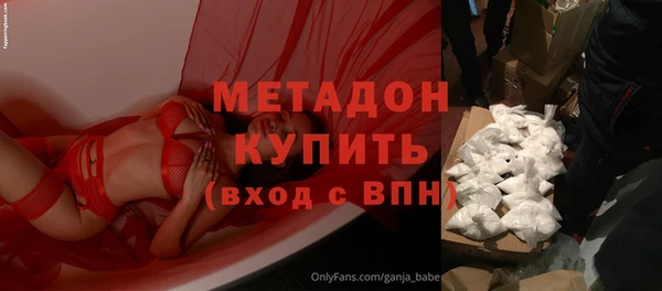 ешки Новодвинск