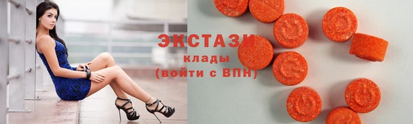 винт Няндома