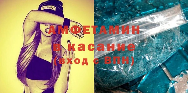 МДПВ Новозыбков