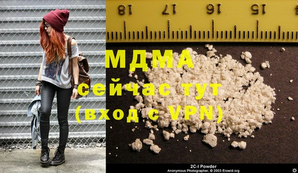 МДПВ Новозыбков