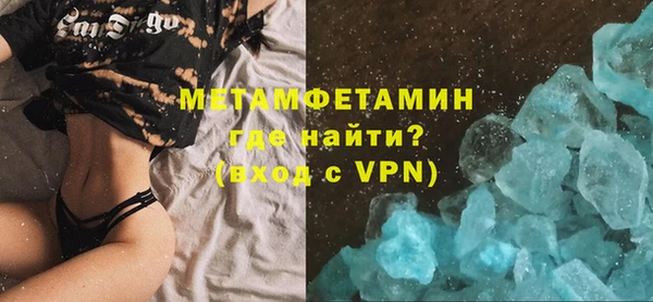 МДПВ Новозыбков