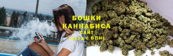 хмурый Нягань