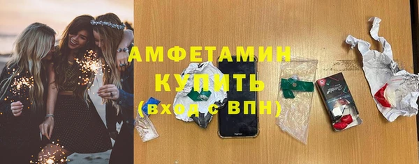 МДПВ Новозыбков