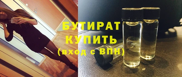 МДПВ Новозыбков