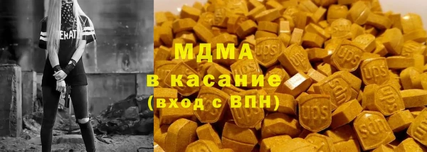 прущая мука Володарск