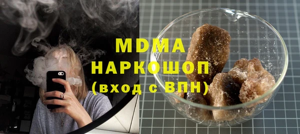 хмурый Нягань