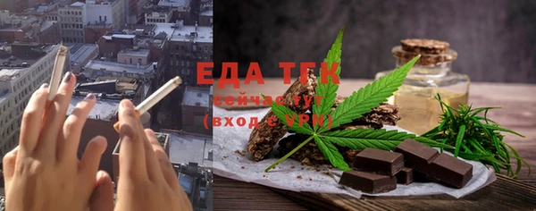 винт Няндома
