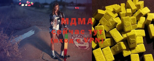 МДПВ Новозыбков