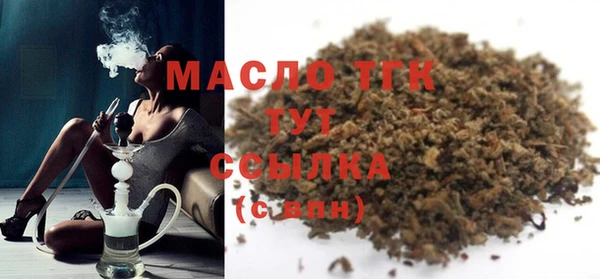 хмурый Нягань