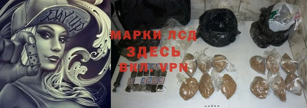 хмурый Нягань
