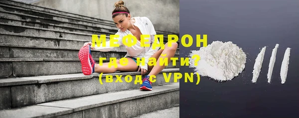 винт Няндома