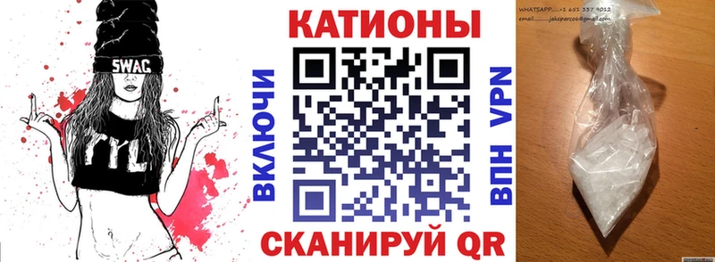 где купить   Неман  МЯУ-МЯУ VHQ 