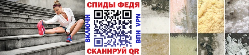 где продают наркотики  Неман  Метамфетамин Methamphetamine 