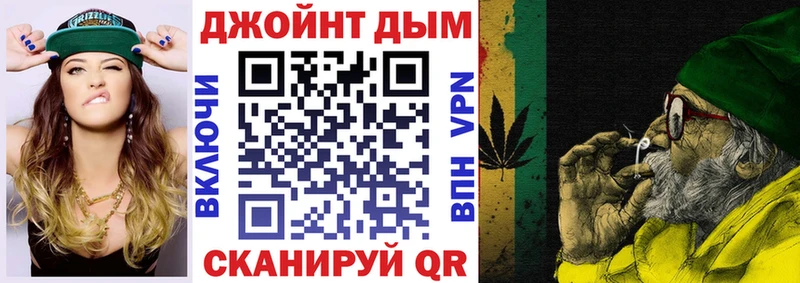 Бошки марихуана Amnesia  дарнет шоп  Неман 